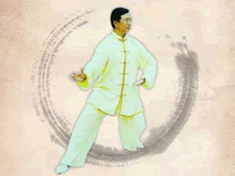 tai chi