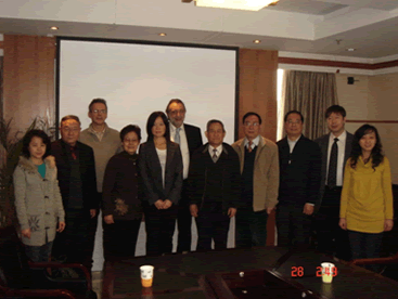 REUNIONES DE TRABAJO DE FEMTC EN BEIJING