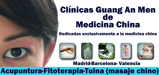 clinicas guang an men