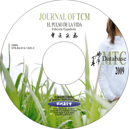 MTC Database
