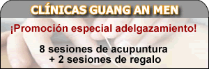 clinicas guan an men